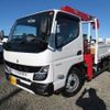 mitsubishi-fuso canter 2023 -MITSUBISHI--Canter 2RG-FEAVO--FEAVO-601688---MITSUBISHI--Canter 2RG-FEAVO--FEAVO-601688- image 15