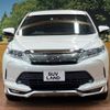 toyota harrier 2019 -TOYOTA--Harrier DBA-ZSU60W--ZSU60-0175502---TOYOTA--Harrier DBA-ZSU60W--ZSU60-0175502- image 14