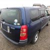 toyota succeed-van 2005 NIKYO_WP20174 image 1