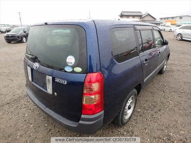 toyota succeed-van 2005 NIKYO_WP20174 image 1