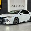 toyota camry 2017 CARSENSOR_JP_AU6348375022 image 66