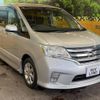 nissan serena 2012 -NISSAN--Serena DBA-FC26--FC26-080691---NISSAN--Serena DBA-FC26--FC26-080691- image 17