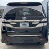 toyota vellfire 2013 -TOYOTA--Vellfire DBA-ANH20W--ANH20-8277262---TOYOTA--Vellfire DBA-ANH20W--ANH20-8277262- image 6