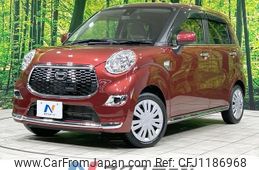 daihatsu cast 2016 -DAIHATSU--Cast DBA-LA250S--LA250S-0073744---DAIHATSU--Cast DBA-LA250S--LA250S-0073744-