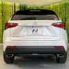 lexus nx 2014 CFJ1660378 image 15