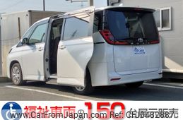 toyota noah 2022 -TOYOTA--Noah 6BA-MZRA90W--MZRA90-0019362---TOYOTA--Noah 6BA-MZRA90W--MZRA90-0019362-