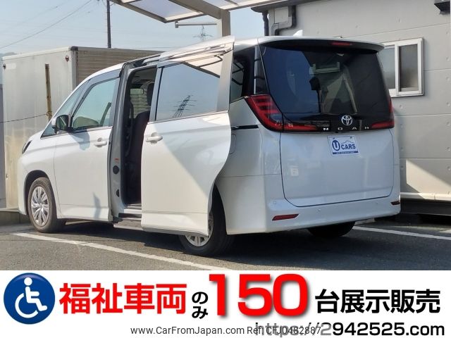 toyota noah 2022 -TOYOTA--Noah 6BA-MZRA90W--MZRA90-0019362---TOYOTA--Noah 6BA-MZRA90W--MZRA90-0019362- image 1