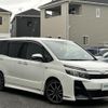 toyota voxy 2016 -TOYOTA--Voxy DBA-ZRR80W--ZRR80-0268020---TOYOTA--Voxy DBA-ZRR80W--ZRR80-0268020- image 1