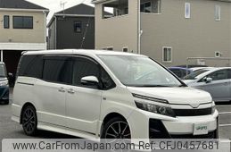 toyota voxy 2016 -TOYOTA--Voxy DBA-ZRR80W--ZRR80-0268020---TOYOTA--Voxy DBA-ZRR80W--ZRR80-0268020-