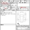 daihatsu tanto 2024 quick_quick_5BA-LA650S_LA650S-0417329 image 10