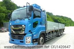 isuzu giga 2022 CFJ1420647
