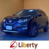 nissan x-trail 2018 CFJ1529664 image 1