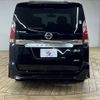 nissan serena 2016 -NISSAN--Serena DAA-GFC27--GFC27-021305---NISSAN--Serena DAA-GFC27--GFC27-021305- image 13