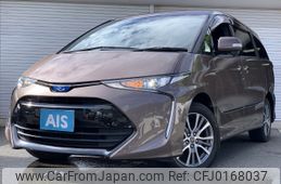 toyota estima-hybrid 2019 -TOYOTA--Estima Hybrid DAA-AHR20W--AHR20-7096607---TOYOTA--Estima Hybrid DAA-AHR20W--AHR20-7096607-