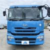 nissan diesel-ud-quon 2014 -NISSAN--Quon QKG-CD5ZA--CD5ZA-30371---NISSAN--Quon QKG-CD5ZA--CD5ZA-30371- image 5