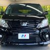 toyota alphard 2012 CFJ1575106 image 15