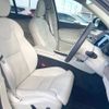volvo xc90 2024 CFJ1484182 image 11
