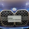 bmw 4-series 2022 quick_quick_3BA-12AW30_WBA12AW050FM68571 image 17