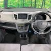 suzuki wagon-r 2016 -SUZUKI--Wagon R DBA-MH34S--MH34S-534565---SUZUKI--Wagon R DBA-MH34S--MH34S-534565- image 2