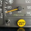 mitsubishi-fuso fighter 2003 GOO_NET_EXCHANGE_0401930A30250625W001 image 31
