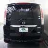 nissan serena 2011 -NISSAN--Serena FC26--047196---NISSAN--Serena FC26--047196- image 16