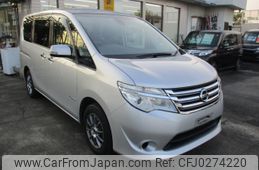 nissan serena 2016 -NISSAN--Serena DAA-HC26--HC26-133270---NISSAN--Serena DAA-HC26--HC26-133270-