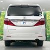 toyota alphard 2013 CFJ1604426 image 17