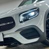 mercedes-benz glb-class 2021 -MERCEDES-BENZ--Benz GLB 5BA-247647M--W1N2476472W097836---MERCEDES-BENZ--Benz GLB 5BA-247647M--W1N2476472W097836- image 10