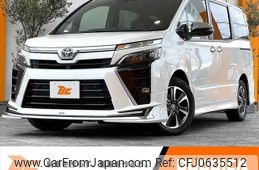 toyota voxy 2020 -TOYOTA--Voxy 3BA-ZRR80W--ZRR80-0641942---TOYOTA--Voxy 3BA-ZRR80W--ZRR80-0641942-