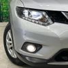 nissan x-trail 2015 -NISSAN--X-Trail DAA-HNT32--HNT32-117326---NISSAN--X-Trail DAA-HNT32--HNT32-117326- image 13