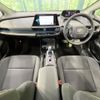 toyota prius 2023 CFJ1725119 image 3