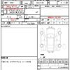 mitsubishi delica-d5 2021 CFJ1816091 image 7