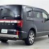 mitsubishi delica-d5 2019 -MITSUBISHI--Delica D5 3DA-CV1W--CV1W-2200534---MITSUBISHI--Delica D5 3DA-CV1W--CV1W-2200534- image 18