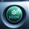 honda n-box-plus 2013 -HONDA 【横浜 581ﾏ8024】--N BOX + DBA-JF1--JF1-3103768---HONDA 【横浜 581ﾏ8024】--N BOX + DBA-JF1--JF1-3103768- image 17