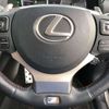 lexus nx 2015 CFJ1851733 image 5