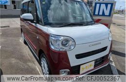 daihatsu move-canbus 2023 -DAIHATSU 【一宮 580ﾅ6582】--Move Canbus 5BA-LA850S--LA850S-1035903---DAIHATSU 【一宮 580ﾅ6582】--Move Canbus 5BA-LA850S--LA850S-1035903-