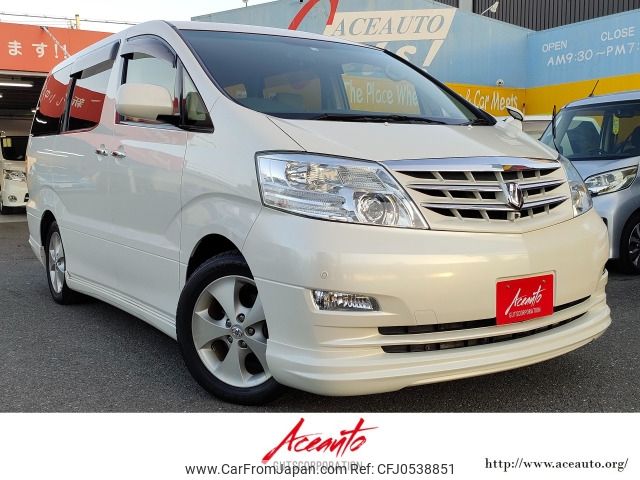 toyota alphard 2006 -TOYOTA--Alphard TA-MNH10W--MNH10-0091340---TOYOTA--Alphard TA-MNH10W--MNH10-0091340- image 1