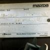 mazda demio 1998 No.15110 image 22