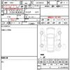 suzuki spacia 2022 quick_quick_5AA-MK53S_MK53S-433142 image 21