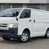 toyota hiace-van 2014 -TOYOTA--Hiace Van LDF-KDH206V--KDH206-8077385---TOYOTA--Hiace Van LDF-KDH206V--KDH206-8077385- image 1