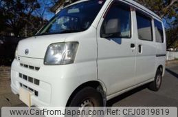 daihatsu hijet-van 2014 -DAIHATSU 【岐阜 480ﾎ2482】--Hijet Van EBD-S321V--S321V-0207438---DAIHATSU 【岐阜 480ﾎ2482】--Hijet Van EBD-S321V--S321V-0207438-