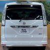 nissan serena 2016 -NISSAN--Serena DAA-HFC26--HFC26-284713---NISSAN--Serena DAA-HFC26--HFC26-284713- image 17