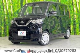 nissan roox 2022 -NISSAN--Roox 5AA-B44A--B44A-0108956---NISSAN--Roox 5AA-B44A--B44A-0108956-