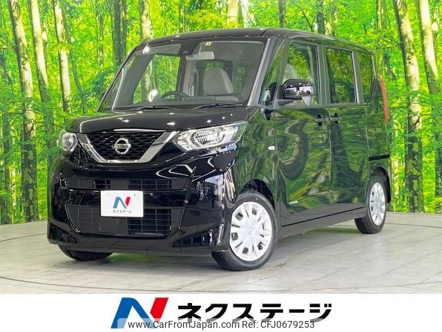 nissan roox 2022 -NISSAN--Roox 5AA-B44A--B44A-0108956---NISSAN--Roox 5AA-B44A--B44A-0108956- image 1