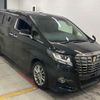 toyota alphard 2016 -TOYOTA--Alphard AGH30W-0081035---TOYOTA--Alphard AGH30W-0081035- image 1