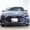 audi a5 2021 -AUDI--Audi A5 3DA-F5DETL--WAUZZZF59MA028929---AUDI--Audi A5 3DA-F5DETL--WAUZZZF59MA028929- image 20