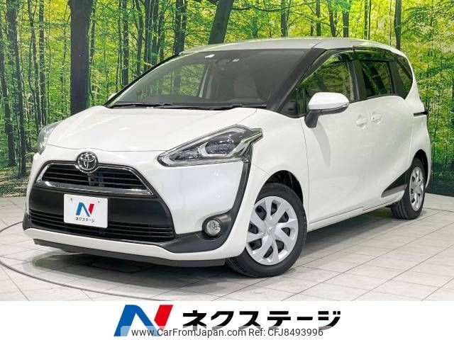 toyota sienta 2015 -TOYOTA--Sienta DBA-NSP170G--NSP170-7009009---TOYOTA--Sienta DBA-NSP170G--NSP170-7009009- image 1