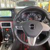 daihatsu copen 2020 CFJ1659385 image 12