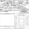 suzuki spacia 2023 -SUZUKI 【神戸 582も6067】--Spacia MK94S-115997---SUZUKI 【神戸 582も6067】--Spacia MK94S-115997- image 3