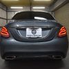 mercedes-benz c-class 2017 -MERCEDES-BENZ--Benz C Class DBA-205040C--WDD2050402R334167---MERCEDES-BENZ--Benz C Class DBA-205040C--WDD2050402R334167- image 29